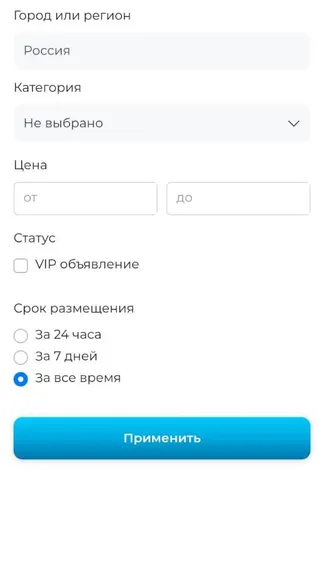 Скриншот 5/8