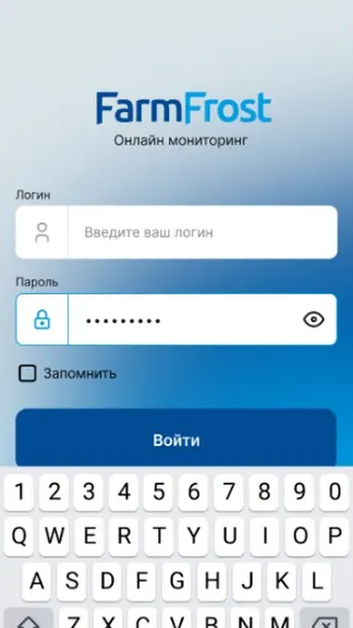 Скриншот 3/3