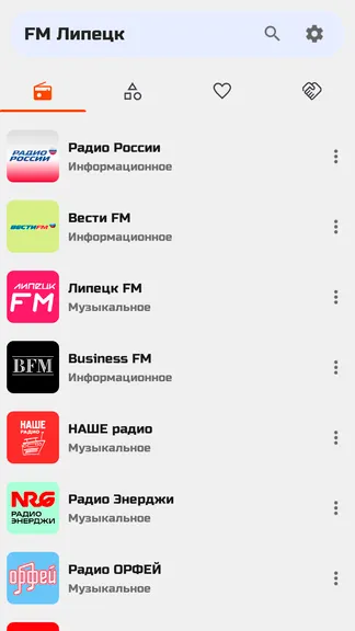 Скриншот 5/10