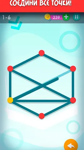 Скриншот 6/8