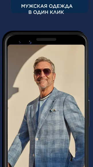 Скриншот 3/9