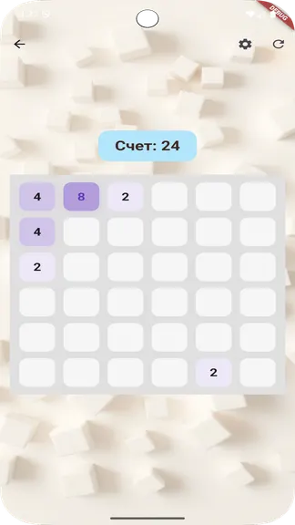 Скриншот 3/4