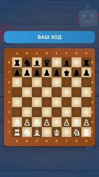 Скриншот 4/5