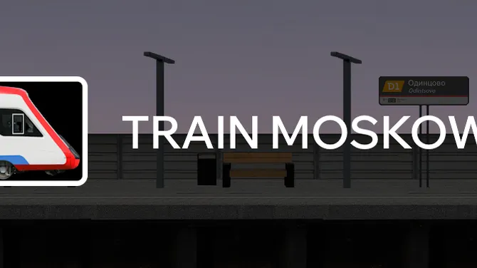 Скриншот 1/4