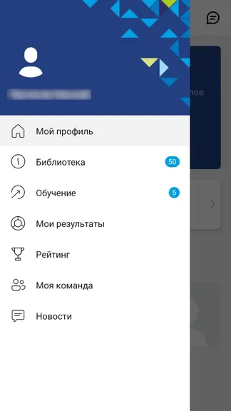 Скриншот 1/4