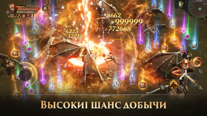 Скриншот 4/7