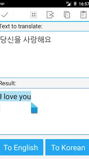 Скриншот 2/4