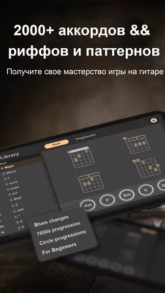 Скриншот 4/5