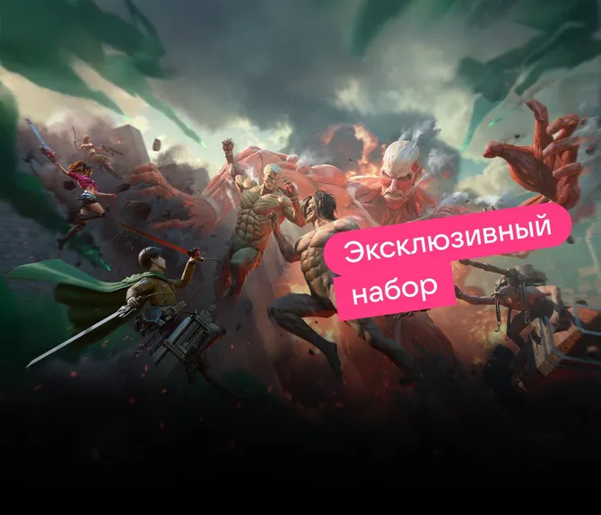 Обложка подборки  