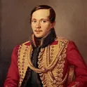 Лермонтов М.Ю. Жизнь и творчество логотип