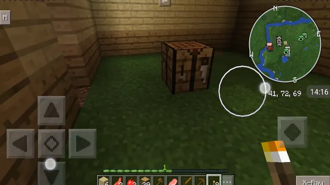 Скриншот 2/3