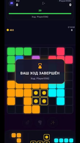 Скриншот 2/5