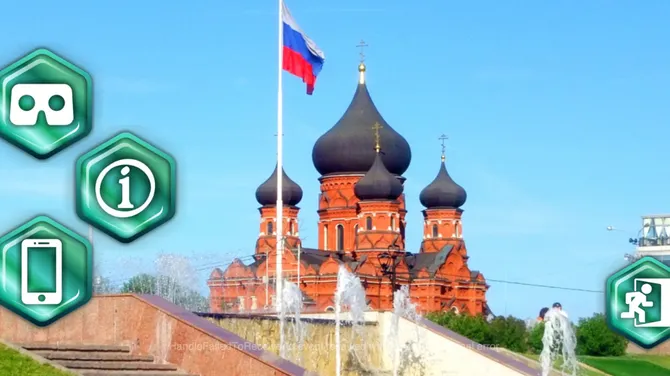 Скриншот 1/6