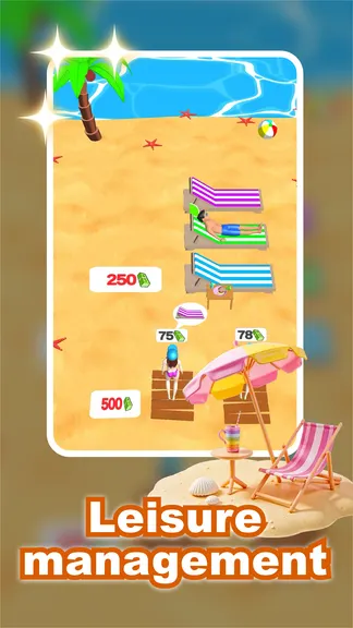 Скриншот 1/3