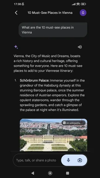 Скриншот 3/3