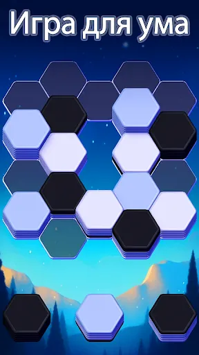 Скриншот 3/3