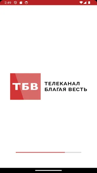 Скриншот 1/4