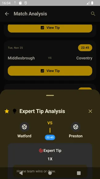 Скриншот 8/9