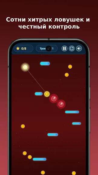 Скриншот 2/7