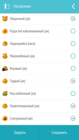 Скриншот 4/7
