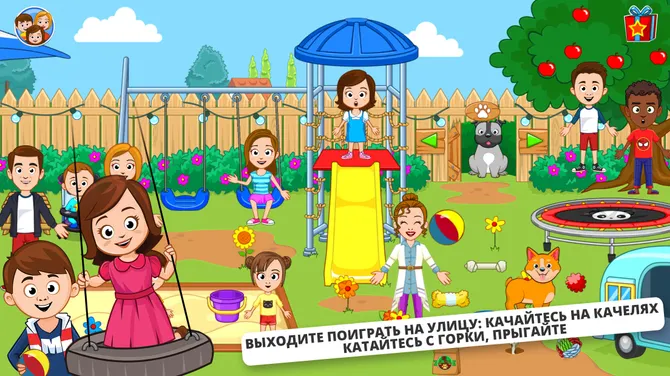 Скриншот 4/5