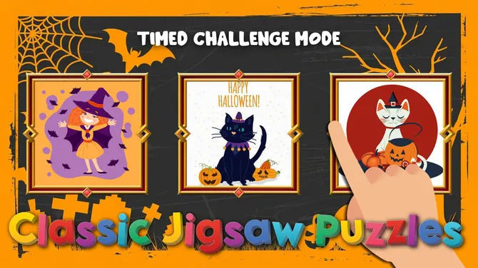 Скриншот 2/3