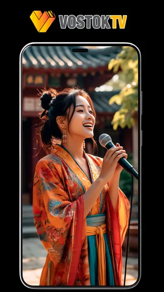 Скриншот 4/4