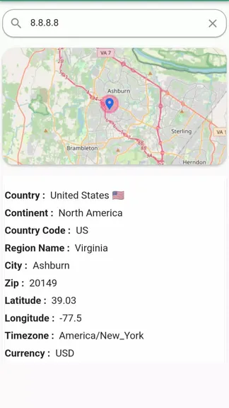 Скриншот 4/7