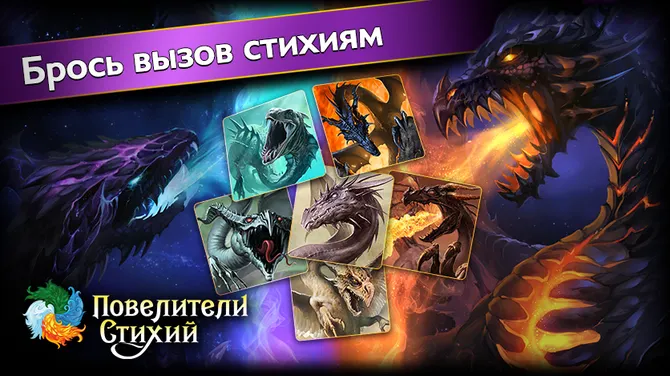 Скриншот 4/5