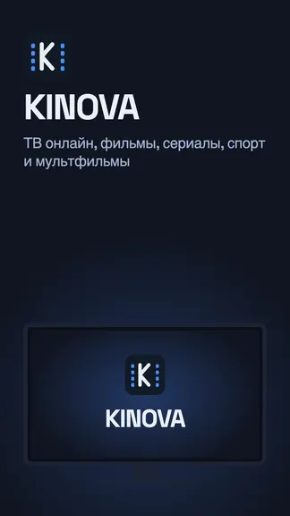 Скриншот 3/3