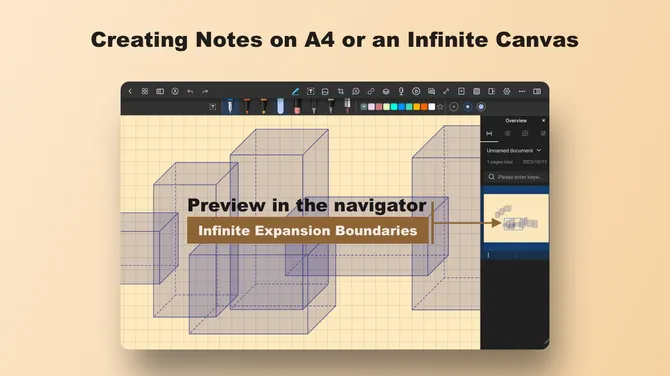 Скриншот 7/7