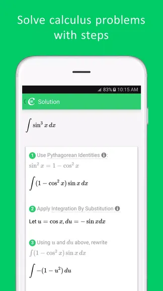 Скриншот 5/5