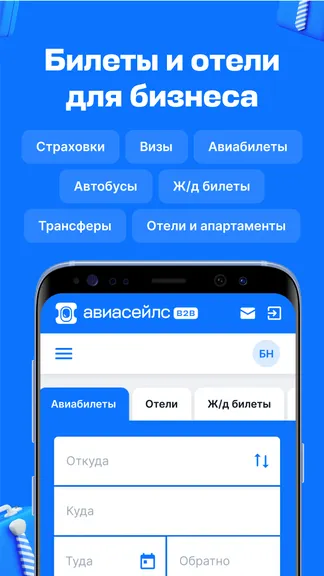 Скриншот 1/4