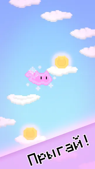 Скриншот 1/3