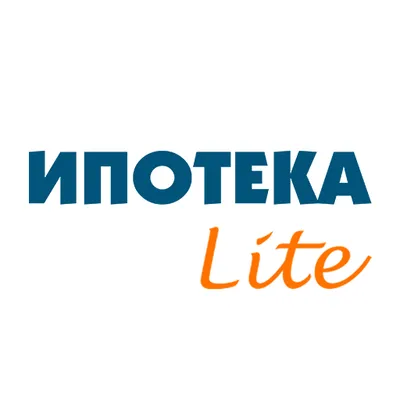 ИПОТЕКА Lite: Оценка квартиры, ипотечная страховка