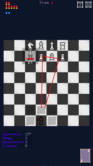 Скриншот 2/5