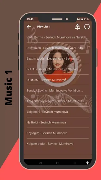 Скриншот 3/4