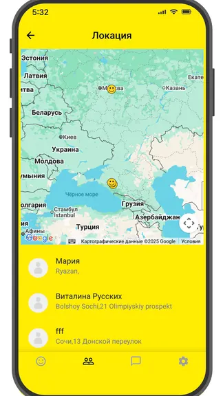 Скриншот 5/6