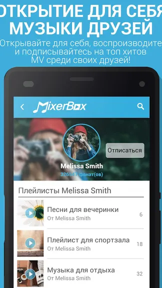 Скриншот 4/5