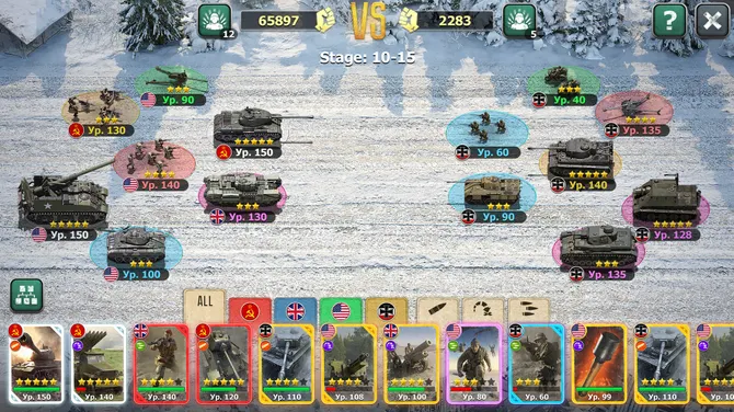 Скриншот 4/7