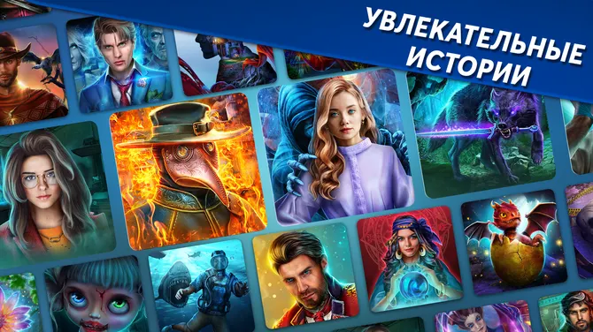 Скриншот 1/7