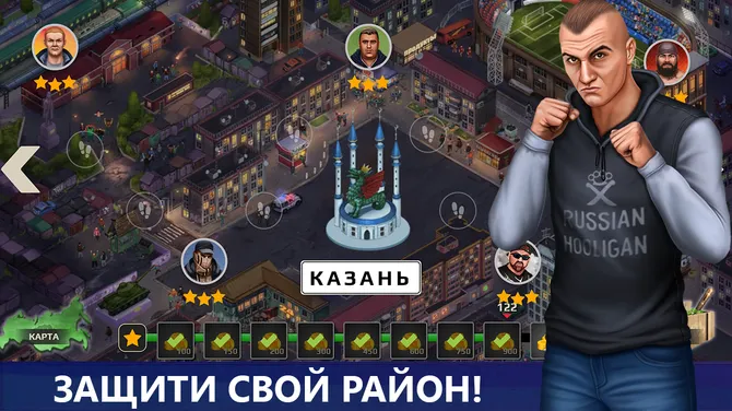 Скриншот 3/7