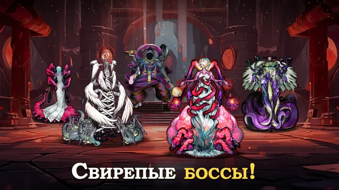 Скриншот 5/5