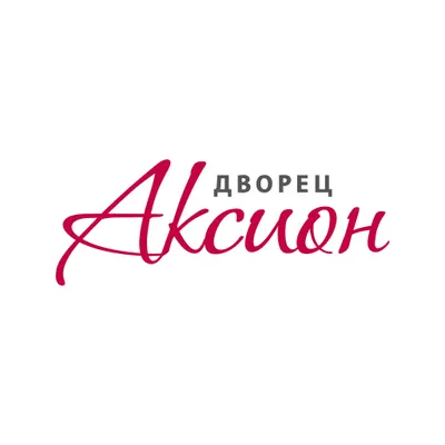 Дворец Аксион