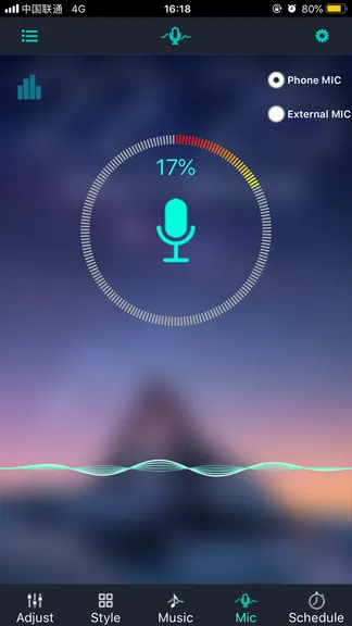 Скриншот 4/6