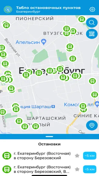 Скриншот 2/5