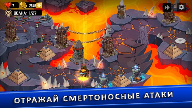 Скриншот 1/4