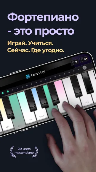 Скриншот 1/5