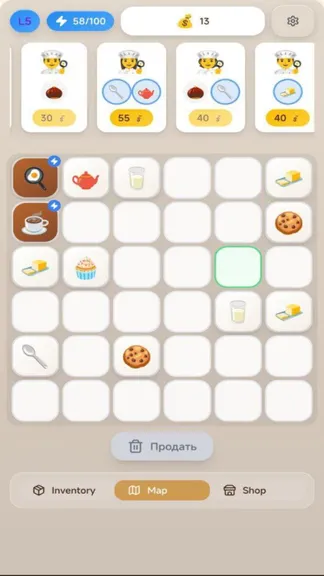 Скриншот 2/3