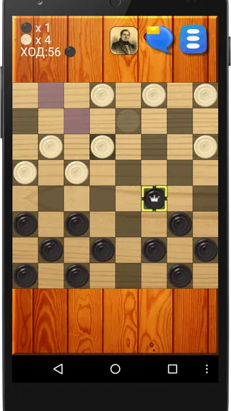 Скриншот 1/3